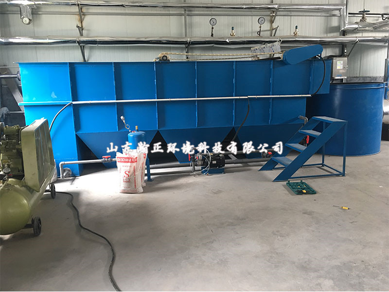 平流式氣浮沉淀一體機